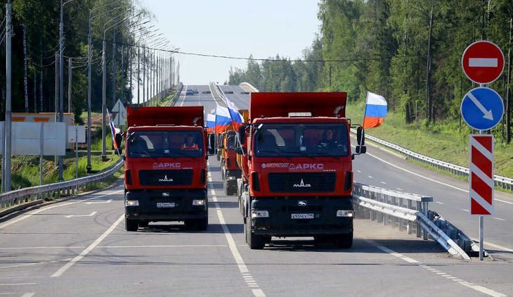 Открыт участок дороги от Можайского до Новорижского шоссе - «Новости дня»
