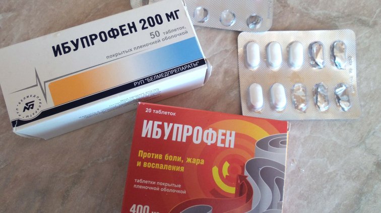 По словам специалистов, Ибупрофен может быть опасен при инфекционных заболеваниях - «Новости дня»