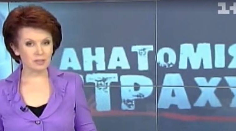 Почти половина украинцев считает, что страна разваливается - «Новости дня»