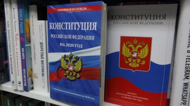 Поддержка поправок в Конституцию стала ответом россиян на гей-пропаганду Европы - «Политика»