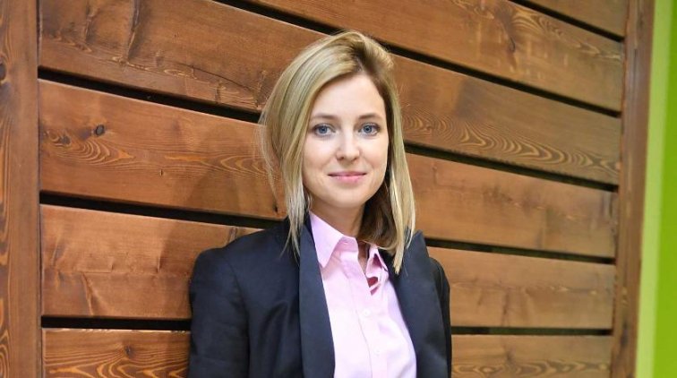 Поклонская ответила на обвинения украинской прокуратуры - «Украина»