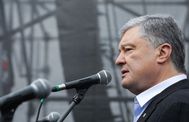 Порошенко сообщил об «уникальном шансе» «вернуть» Крым - «В мире»