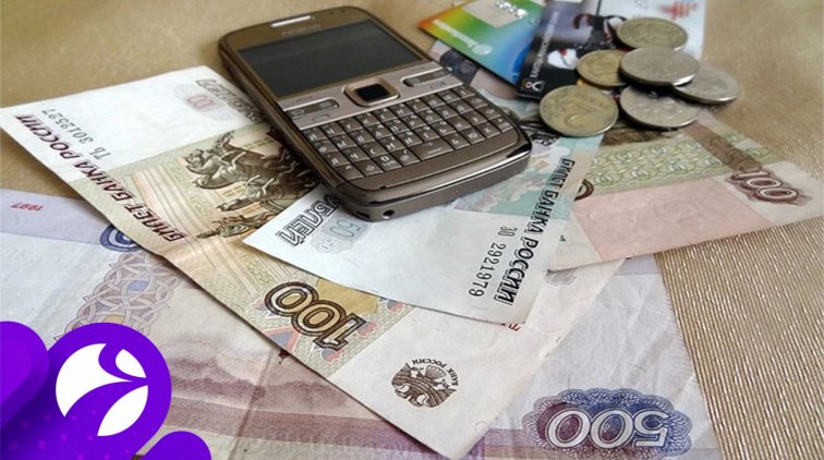 Повышение цен на «коммуналку» с 1 июля могут отменить - «Новости дня»