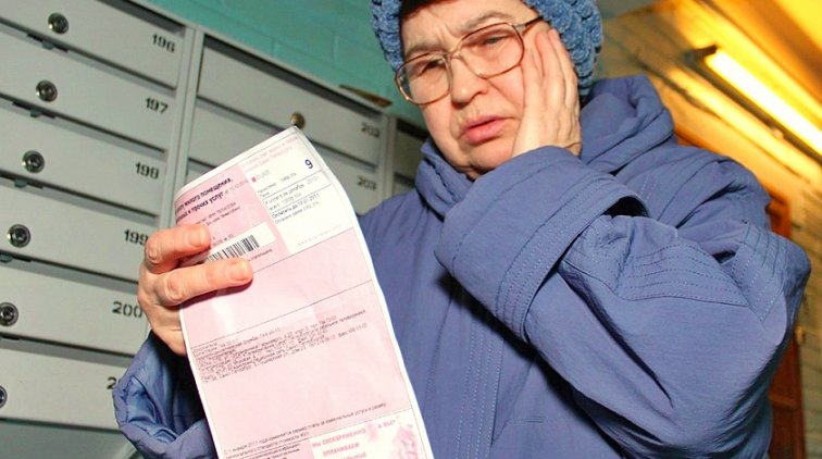 Россияне из-за коронавируса стали хуже платить за услуги ЖКХ - «Новости дня»