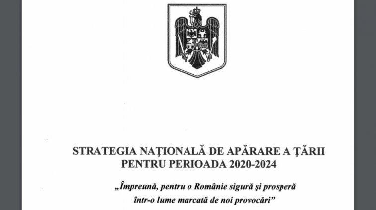 Румыния сочла Россию врагом - «Новости дня»