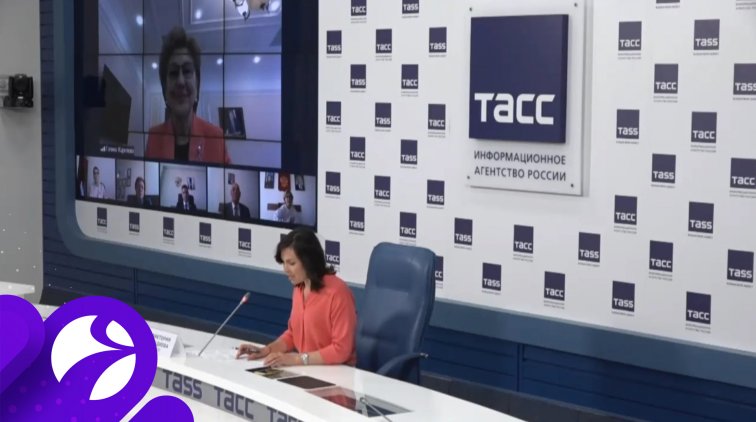 Сенаторы и представители регионов обсудили социальные поправки в Конституцию - «Новости дня»