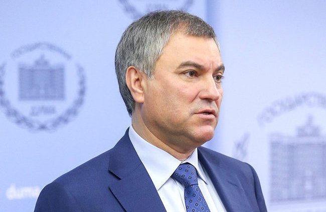 У страны богатая история и культура - поздравление Володина с Днем России - «Власть и Общество»