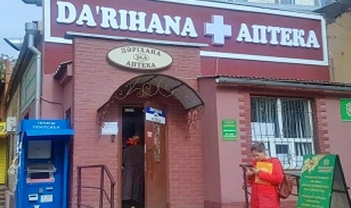 В Казахстане оценили последствия перехода на латиницу для русского языка - «Новости дня»