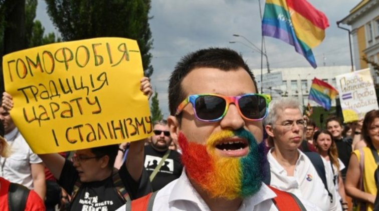 В Киеве ЛГБТ-активисты требовали отставки Авакова - «Новости дня»