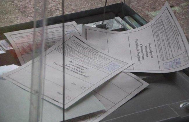 В Новосибирской области рассказали о первом дне голосования по Конституции - «Власть и Общество»