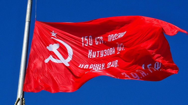 Вандалы украли знамя Победы под Красноярском - «Новости дня»