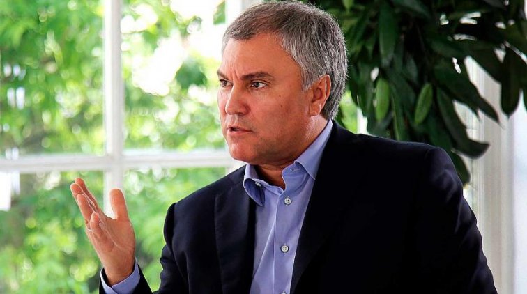 Володин: "После Путина будет Путин" - «Политика»