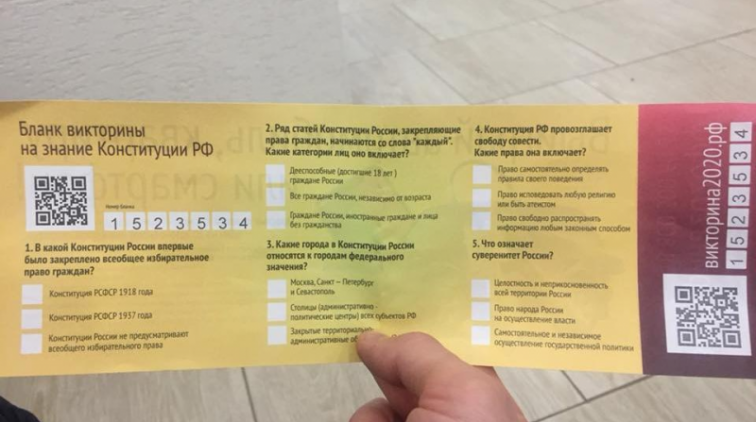 Вы бы тоже не отказались от этого - «Новости дня»