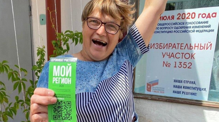 Жительницу Омской области, выигравшую квартиру на голосовании, затравили в соцсетях - «Новости дня»
