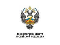 Минспорт выступил с заявлением о недопустимости двойного наказания атлетов - «Спорт»