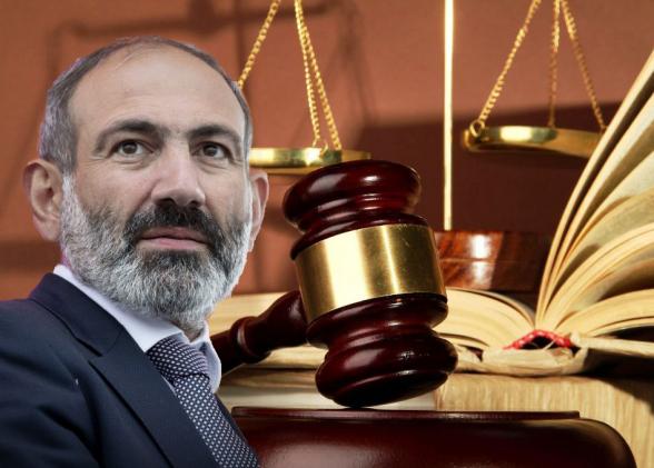 «Мой шаг» наступил на Конституцию Армении - «Политика»