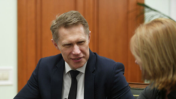 Мурашко обозначил регион, где обстановка с COVID "наиболее благоприятна" - «Медицина»