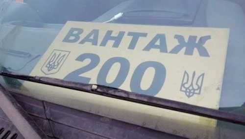 На Донбассе снайпер ликвидировал украинского наводчика - «Новости дня»