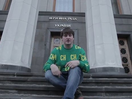 Нардеп от "Слуги народа" зачитал рэп под Радой. Так он рассказал о новом законопроекте. Видео - «Новости Дня Видео»
