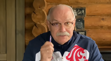 Никита Михалков : «Единый регистр населения - это подарок ЦРУ и всем спецслужбам» - «Новости дня»