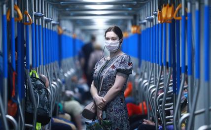 Пандемия страха: Вакцины не помогут, коронавирус не уйдет - «Последние новости»