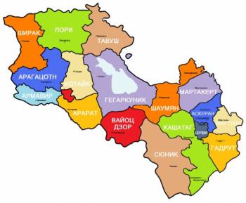 Пашинян дискредитирует Армению - «Общество»