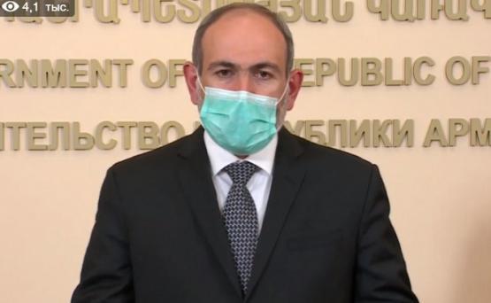 Пашинян пытается свалить вину за свое бездарное правление на "любимый народ" (видео) - «Общество»