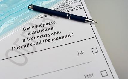 Плебисцит: имитация имитации, или «Обнажение» авторитаризма - «Политика»