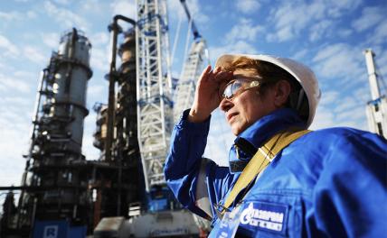 Польша опять хочет поживиться за счет «Газпрома» - «Последние новости»