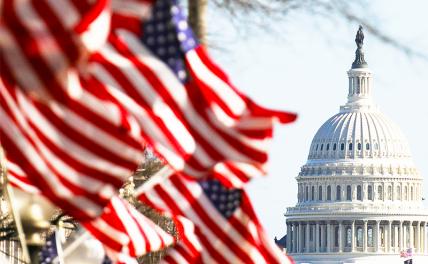 Повторят судьбу СССР: США предсказали развал и гражданскую войну - «Политика»