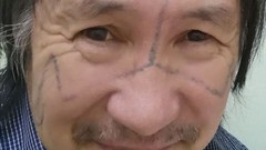 Правозащитник: шамана Габышева «глушат» таблетками и не выпускают на прогулки - «Новости дня»