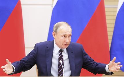 «Работать надо, а не рыскать глазами»: Путин не оставил шансов троим преемникам - «Последние новости»