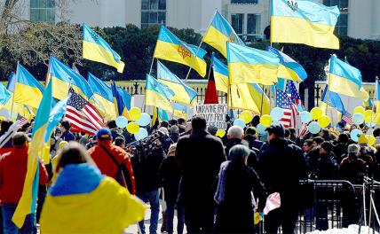 Россия без боя отдала Украину американцам, но хватит ли сил вернуть обратно? - «Последние новости»