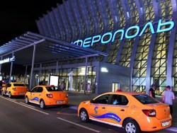 Россиян пригласили на отдых в Крым - «Новости дня»