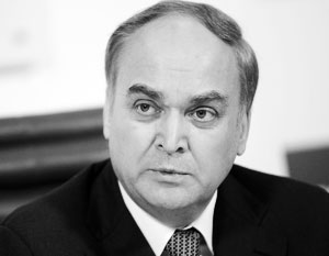 Российский посол в США назвал число россиян "в американских застенках" - «Новости дня»