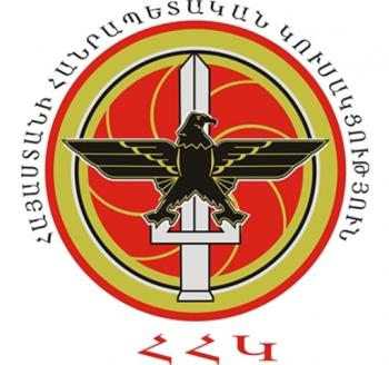 РПА: В Армении не только пандемический, но и политический кризис - «Политика»