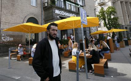 Русским гамбургеры не давать: «Макдоналдс» на Украине подвел язык - «Последние новости»