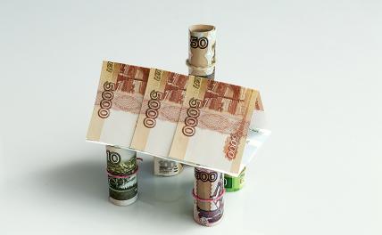 Стало известно, какие перспективы у рубля на лето - «Экономика»