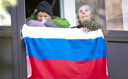 Старики под арестом: Коронавирус после пенсионной реформы добьет пенсионеров - «Экономика»