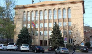 Судьи Конституционного суда Армении выступили с заявлением - «Общество»