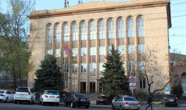 Судьи Конституционного суда Армении выступили с заявлением - «Общество»
