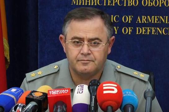 Свадьбы сына Артака Давтяна – было нарушение или нет? (видео) - «Политика»