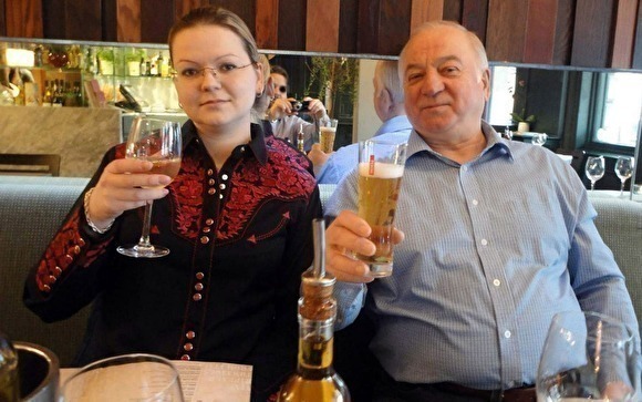 The Sunday Times: Скрипаль и его дочь получили другие имена и живут в Новой Зеландии - «Новости дня»