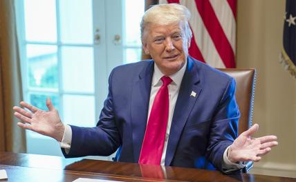 Трамп опять грозит игрушечным пистолетом, а Москва боится возразить - «Последние новости»