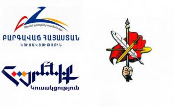 Три оппозиционные партии создали рабочую группу - «Общество»