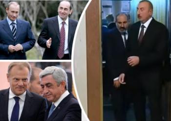 Туск – человек Сержа, Путин – Кочаряна, а кто друг Пашиняна? Алиев? - «Общество»