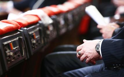 Установка Кремля: Чиновники должны спрятать богатства подальше от глаз нищего народа - «Последние новости»