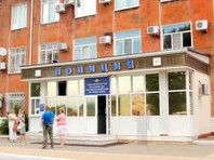 В Анапе полицейские получили сроки за принуждение к сексу юной волейболистки - «Спорт»