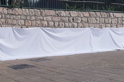 В Иерусалиме протестуют противники ЛГБТ - «Новости дня»