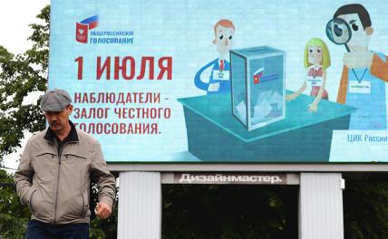 В Кремле до сих пор уверены, что Россия обожает нынешнюю власть - «Общество»